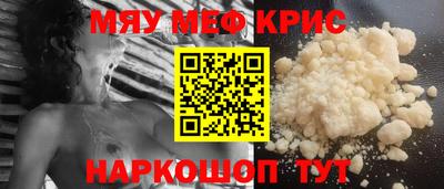 бутик Коммунар