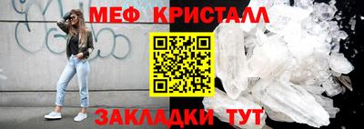 каннабис Комсомольск-на-Амуре
