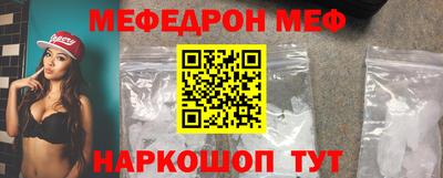 каннабис Комсомольск-на-Амуре