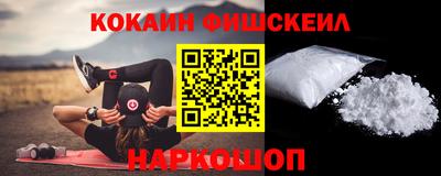 каннабис Комсомольск-на-Амуре