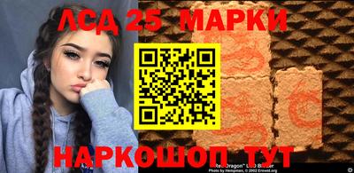 бутик Коммунар