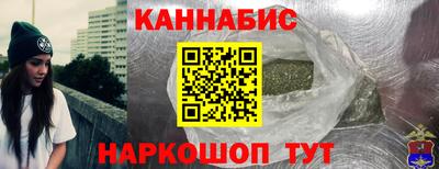a pvp Краснокаменск