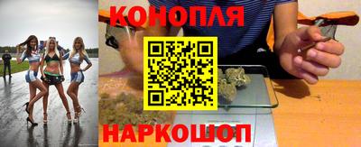 амф Краснодар