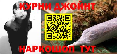 винт Краснознаменск