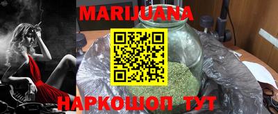 бутик Коммунар