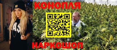 бутик Коммунар