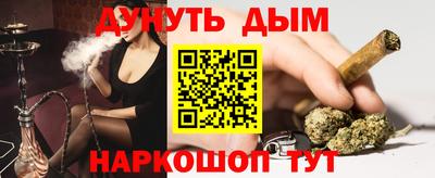 бутик Коммунар