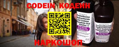 спайс Конаково