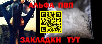 бутик Коммунар