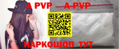 бутик Коммунар
