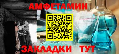 бутик Коммунар