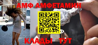 каннабис Комсомольск-на-Амуре