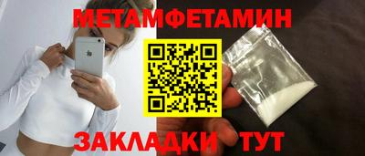 бутик Коммунар