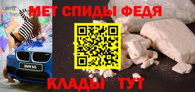 винт Краснознаменск