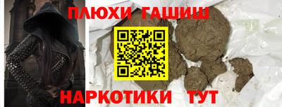бутик Коммунар