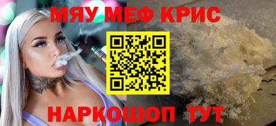 a pvp Краснокаменск