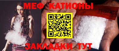 бутик Коммунар
