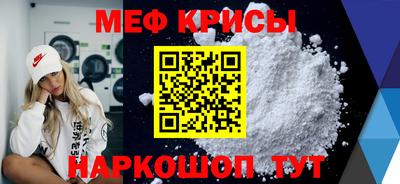 a pvp Краснокаменск