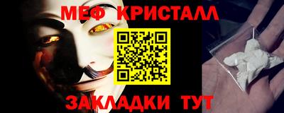 каннабис Комсомольск-на-Амуре
